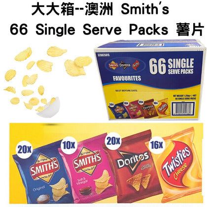 澳洲 Smith's - 66 Single Serve Packs 薯片--預計3月下旬到貨