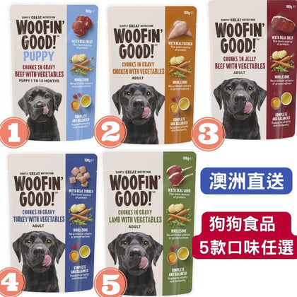 Woofin Good 狗狗健康食品