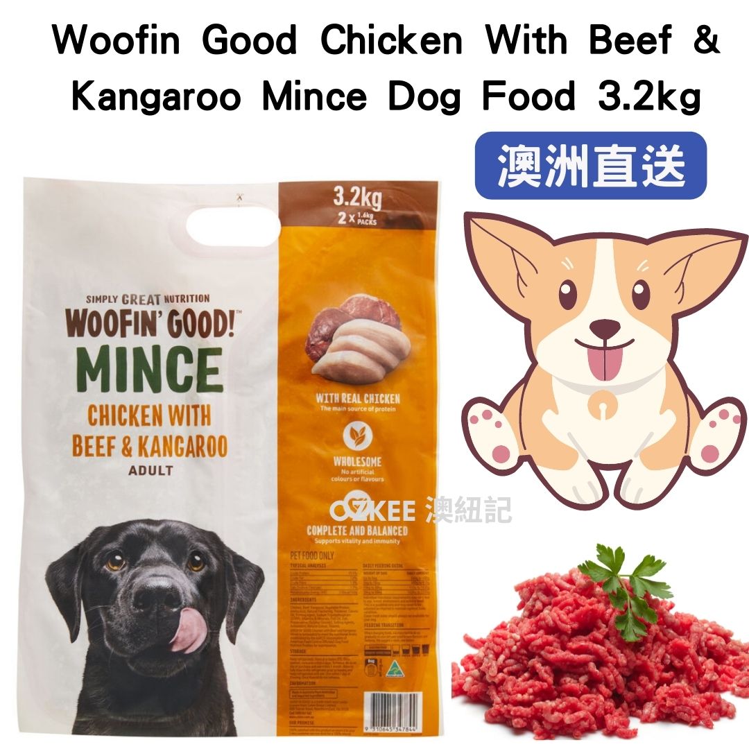 Woofin Good Chicken With Beef & Kangaroo Mince Dog Food3.2kg