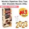 Mcvitie's Digestives Choc Tops Dark Chocolate Biscuits 200g