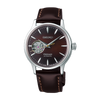 SEIKO 精工Presage Cocktail 調酒師機械女錶 - SSA783J1