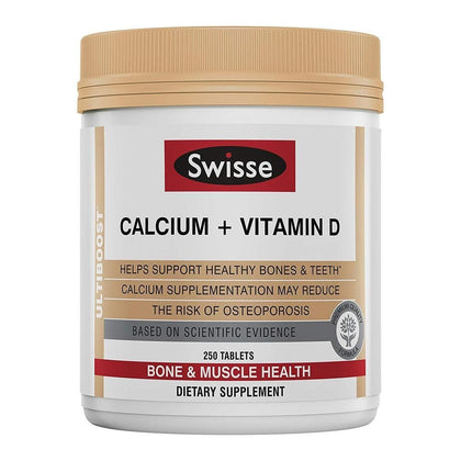 Swisse - Calcium + Vitamin D 成人鈣+維生素D片鈣片 250粒