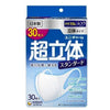 日本製UNICHARM超立體透氣成人口罩(1盒30個) -藍盒  M size