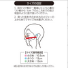 日本製 Unicharm 3D超立體口罩(VFE>99%) 30枚盒裝 ( 適合中童/ 女性小臉)
