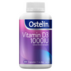 Ostelin Vitamin D3 1000IU Vitamin D 300 Capsules - 現貨售完後12月底左右到貨