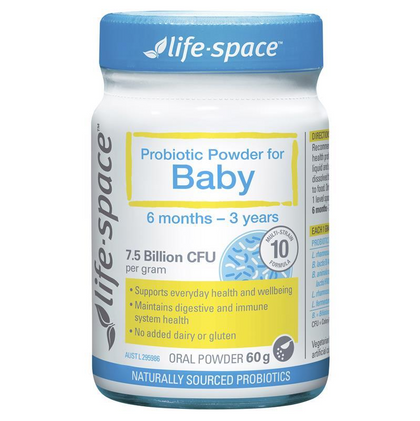 🌺夏日の感謝祭2024🌷Life Space - Baby Probiotic 60g嬰兒益生菌粉 60g 現貨售罄後三星期左右到貨 💥限時優惠價💥