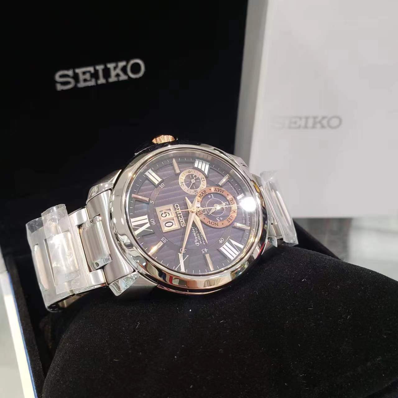 Seiko snp153p1 on sale