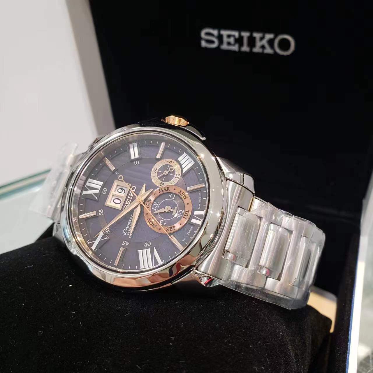 Seiko deals premier snp153p1