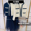 韓國製  針織拼接連衣裙中長款 - C1018