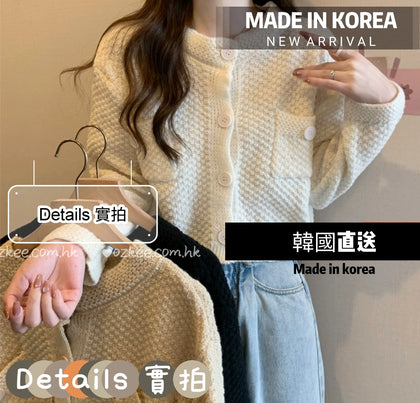 韓國製 高質短款溫柔圓領上衣 - C1021