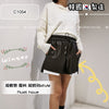 韓國製 新款時尚黑白拼色短褲女寬鬆休閒小眾開叉闊皮褲- C1054