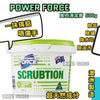 澳洲製造 Power Force Scrubtion 萬用清潔膏 500g