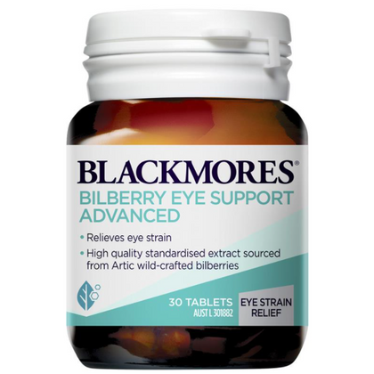 💥現金價💥 Blackmores - Bilberry Eye Support Advanced 藍莓護眼素加強版 30粒