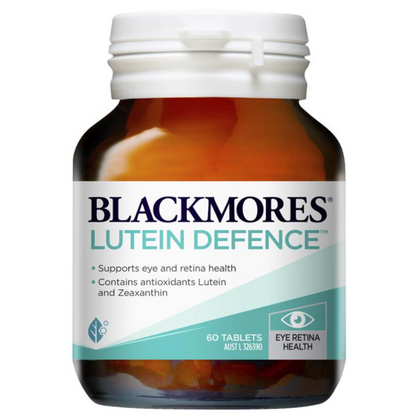 Blackmores - Lutein Defence 葉黃素 60粒 💥限時賀年價💥