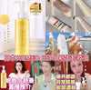 HOMEO BEAU新生乳化卸妝油 120ml -  約2022年5月下旬到貨