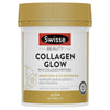 💥現金價💥Swisse - Collagen Glow 勝肽膠囊 120 粒