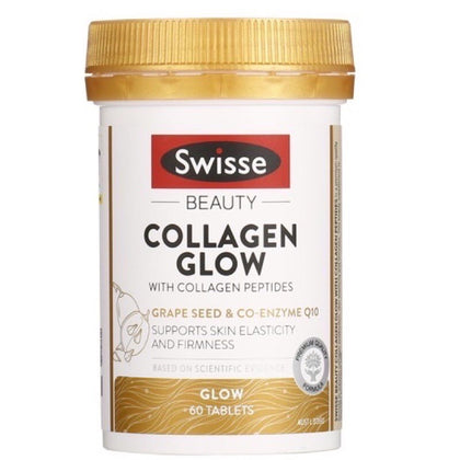 Swisse - Collagen Glow 勝肽膠囊 60粒