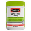 💥現金價💥 Swisse - Ultiboost Lecithin 1200mg 卵磷脂 300粒