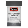 💥現金價💥Swisse - Hair Nutrition For Men 男士頭髮營養片 60粒