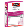 💥現金價💥Swisse - Ultiboost Cranberry Effervescent 蔓越莓泡騰片 60粒