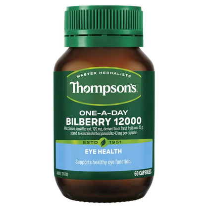 💥現金價💥 紐西蘭Thompson's billbery 山桑子🫐(又稱歐洲藍莓)12000mg -60粒